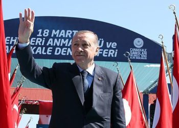 ئەردۆغان سەردانی ئێران دەکات