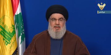 سەید حەسەن نەسروڵڵا: ئەمریکای ئێستا لاوازە و جیاوازیی لە گەڵ ئەمریکای 2003 و 2006 هەیە