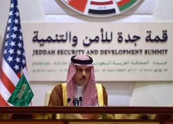 سعوودیە: شتێک بە ناوی ناتۆی عەرەبی بوونی نییە