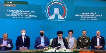 ڕەئیسی: پاڵپشتییەکانی ئێران بۆ سوریا بەردەوام دەبێت