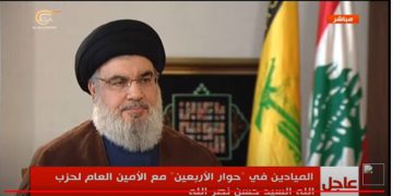 سەید حەسەن نەسروڵڵا: کۆتایی ڕژێمی زایۆنیستی نزیک دەبینم