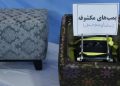 وردەکاری دەستبەسەرکردنی تیمێکی سیخوڕیی سەر بە ڕژێمی زایۆنیستی بڵاو کرایەوە