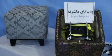 وردەکاری دەستبەسەرکردنی تیمێکی سیخوڕیی سەر بە ڕژێمی زایۆنیستی بڵاو کرایەوە