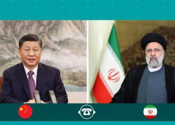 ڕەئیسی: سیاسەتی تاک جەمسەری بووەتە هەڕەشە لە سەر ئاشتی و ئاسایشی جیهان