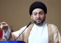 حەکیم: حکومەتی عێراق وەڵامی هێرشەکانی تورکیا بداتەوە