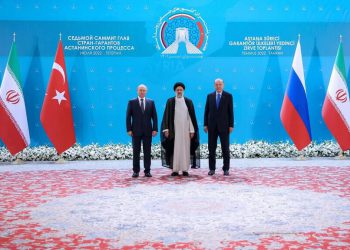 دەسکەوتەکانی کۆبوونەوەی لوتکەی ئاستانە لە تاران