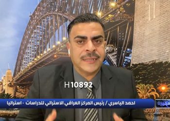 شرۆڤەکارێکی عێراقی: تورکیا هەوڵی جیاکردنەوەی موسڵ و کەرکوک لە عێراق دەدات