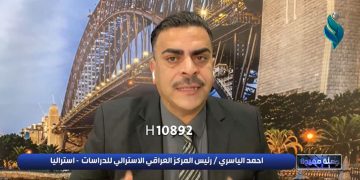 شرۆڤەکارێکی عێراقی: تورکیا هەوڵی جیاکردنەوەی موسڵ و کەرکوک لە عێراق دەدات