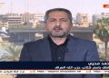 کەتائیبی حزبوڵڵای عێراق: هێرشەکانی تورکیا بە هاودەستی حکومەتی هەرێم دەکرێت