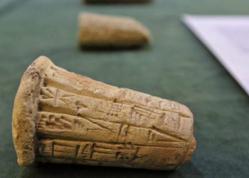 عێراق 125 پارچە ئاسەواری مێژوویی خۆیی لە ئەڵمانیا وەرگرتەوە