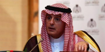 سعوودیە: بوونی پەیوەندی لە گەڵ ئیسرائیل بژاردەیەکی ستراتیژییە