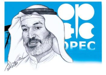 ئەمینداری گشتی نوێی ڕێکخراوی ئۆپێک بناسین