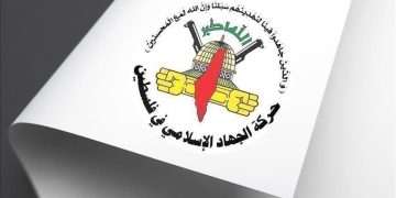 جیهادی ئیسلامی: سەردانەکەی بایدن هیچ گۆڕانکارییەک لە پرسی فەڵەستیندا ناکات