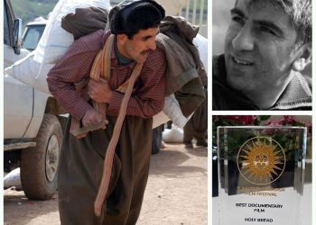 “نانی پیرۆز” خەڵاتی باشترین بەڵگەفیلمی فێستیڤاڵی فیلمی کوردی “مۆسکۆ”ی بەدەستهێنا