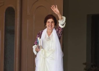 گەلاوێژ وستراتیژییەتی نووسینەكانی ژنان