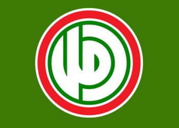 بزوتنەوەی ئەمەل: ڕژێمی زایۆنیستی مەترسییە لە سەر ئاشتی و سەقامگیری جیهان