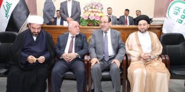 چوارچێوەی هاوئاهەنگی بە مەرجێک پاڵپشتی لە بەڕێوەچوونی هەڵبژاردنی پێشوەختە دەکات