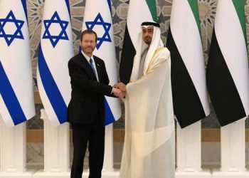 یسرائیل هیۆم: مانگی هەنگوینی پەیوەندییەکانی ئەبوزەبی – تەل ئەبیب کۆتایی هاتووە