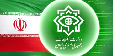 وەزارەتی هەواڵگری کۆماری ئیسلامی ئێران دەستبەسەرکردنی تیرۆریستێکی نێودەوڵەتیی ڕاگەیاند