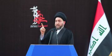 حەکیم داوایەک لە خۆپێشاندەرانی عێراقی دەکات