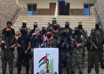 گرووپەکانی خۆڕاگریی فەڵەستین: تاوانی تیرۆری تەیسیر جەعبەری بێ وەڵام نامێنێتەوە