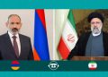 ئایەتوڵڵا ڕەئیسی: ئێران هیچ گۆڕانکارییەک لە جوگرافیای سیاسی ناوچەکە قبووڵ ناکات