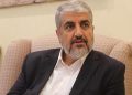 خالید مەشعەل: پەیوەندییەکانی حەماس و ئێران هەموو کات بەردەوام بووە