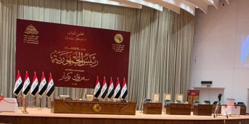سەدر، داوای هەڵوەشانەوەی پەرلەمانی عێراق و کێشە و گرفتەکانی بەردەم