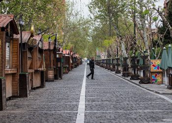 شەقامی ئائینەکان لە تاران