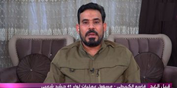 حەشدی شەعبی مەترسییەکی سەر عێراق ئاشکرا دەکات