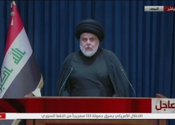 سەدر فەرمانی ڕاگرتنی شەڕی دەرکرد و داوای لێبوردنیشی لە گەلی عێراق کرد