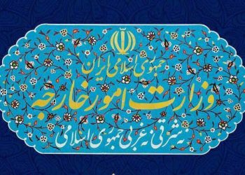 ئێران: بەردەوام پاڵپشتی لە ئاسایش، سەقامگیری و بەهێزبوونی عێراق دەکەین