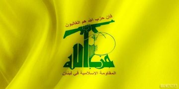 سی ئێن ئێن: حزبوڵڵای لوبنان لە هەر کاتێکی دیکە بەهێزترە