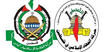 بەیاننامەی هاوبەشی حەماس و جیهادی ئیسلامی: وەڵامی ئێمە بۆ هەر دەسدرێژییەکی دوژمن، بەهێز و یەکگرتوو دەبێت