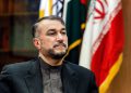 نامەی وەزیری دەرەوەی ئێران بۆ وڵاتانی ئیسلامی لە سەر هێرشەکانی ڕژێمی زایۆنیستی لە غەززە