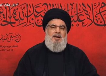 بۆ تەل ئەبیب داوای ئاگربەستی کرد؟