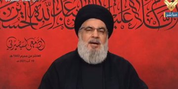 بۆ تەل ئەبیب داوای ئاگربەستی کرد؟