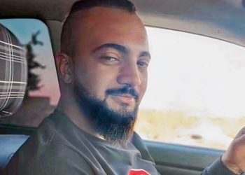 گەنجێکی فەڵەستینی لە لایەن هێزەکانی ڕژێمی زایۆنیستییەوە شەهید کرا