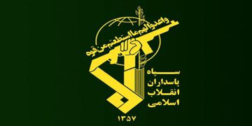 سوپای پاسداران: ڕێگای لەناوچوونی ڕژێمی زایۆنیستی خێراتر و کورتتر بووە