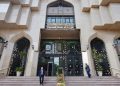قەرزە دەرەکییەکانی میسر 158 ملیار دۆلاری تێپەڕاند