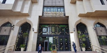 قەرزە دەرەکییەکانی میسر 158 ملیار دۆلاری تێپەڕاند