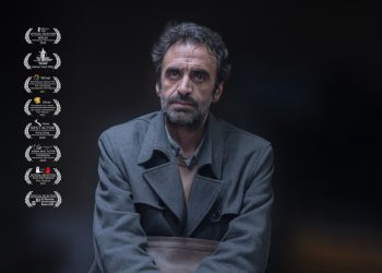 نمایشی فیلمی سینەمایی “نامۆ” لە سینەما “سالم”ی سلێمانی