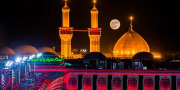 سوپای جیهانیی ئیمام حوسێن (ع)