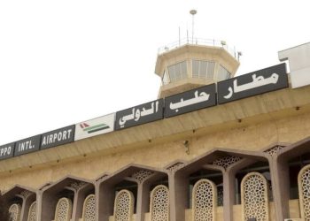 فڕۆکەخانەی حەلەب دەستی بە چالاکییەکانی کردەوە