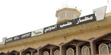 فڕۆکەخانەی حەلەب دەستی بە چالاکییەکانی کردەوە