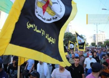 جیهادی ئیسلامی فەڵەستین: هەڕەشەکانی ڕژێمی زایۆنیستی دەبێتە هۆی بەهێزبوونی خۆڕاگری