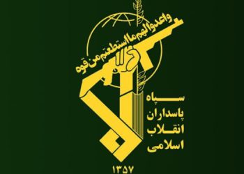 سوپای پاسداران چەند بنکەیەکی گرووپە تیرۆریستییەکانی بۆردومان کرد