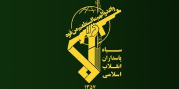 سوپای پاسداران چەند بنکەیەکی گرووپە تیرۆریستییەکانی بۆردومان کرد