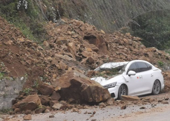 بە هۆی بومەلەرزەوە لە چین 66 کەس گیانیان لە دەستدا