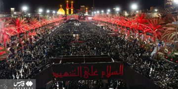 باڵیۆزخانەی ئێران لە بەغدا سوپاسی گەل و حکومەتی عێراق دەکات